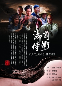男男h黄动漫啪啪无遮挡软件